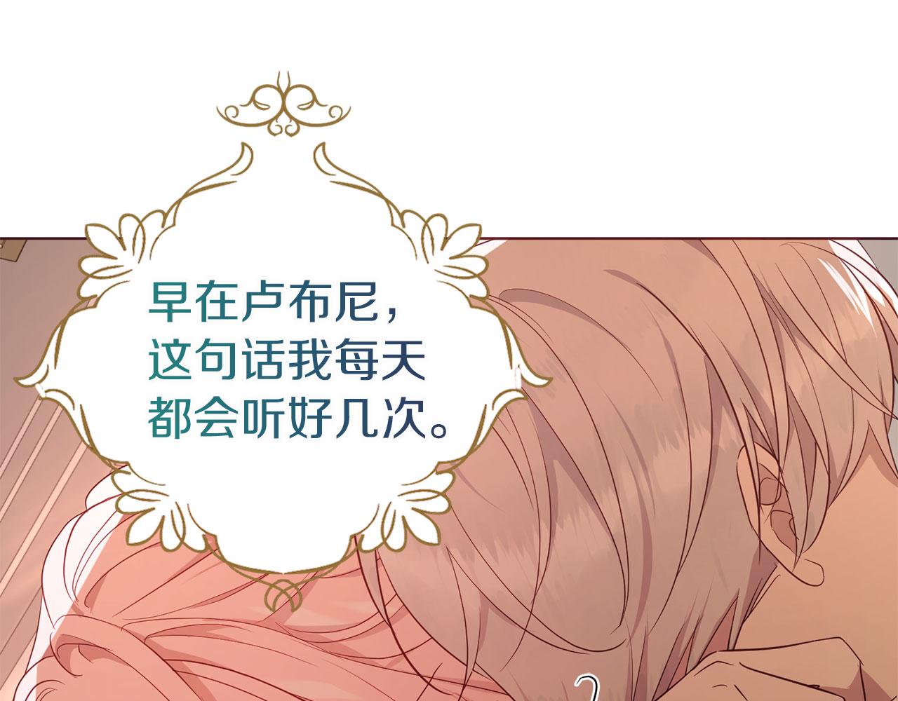 第 132 页