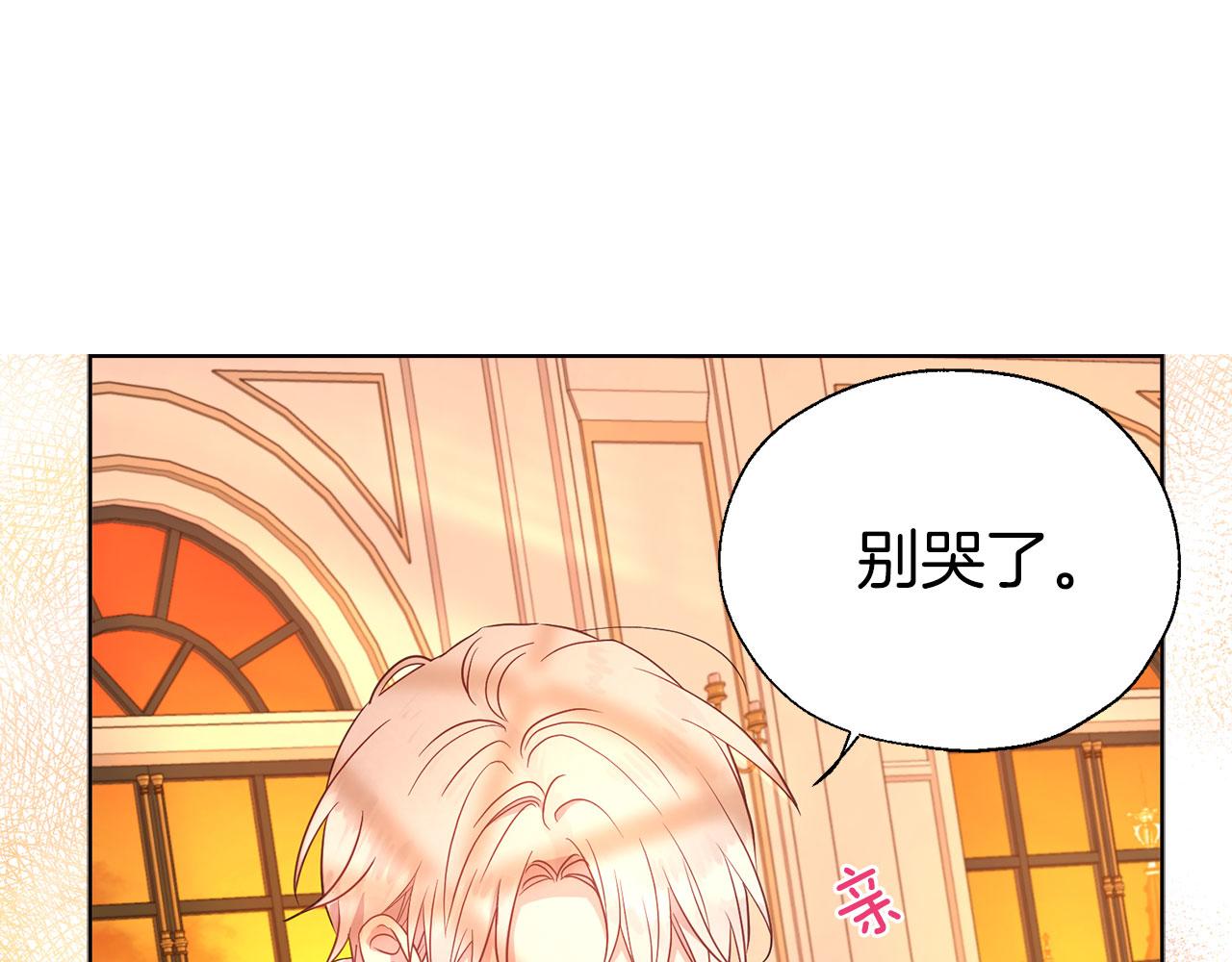第 134 页