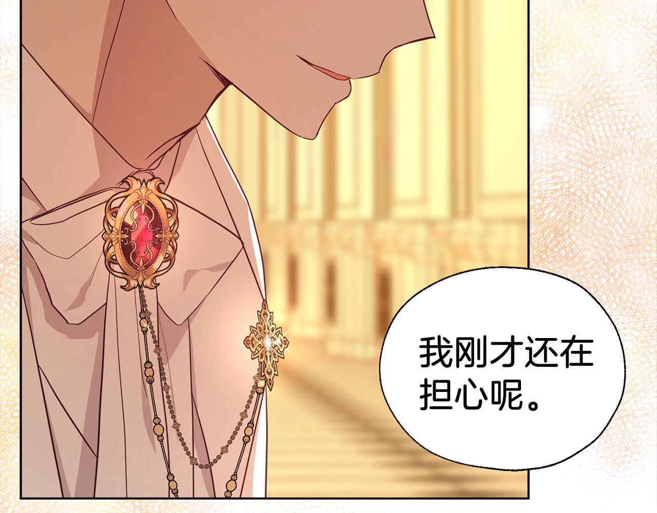 第 143 页