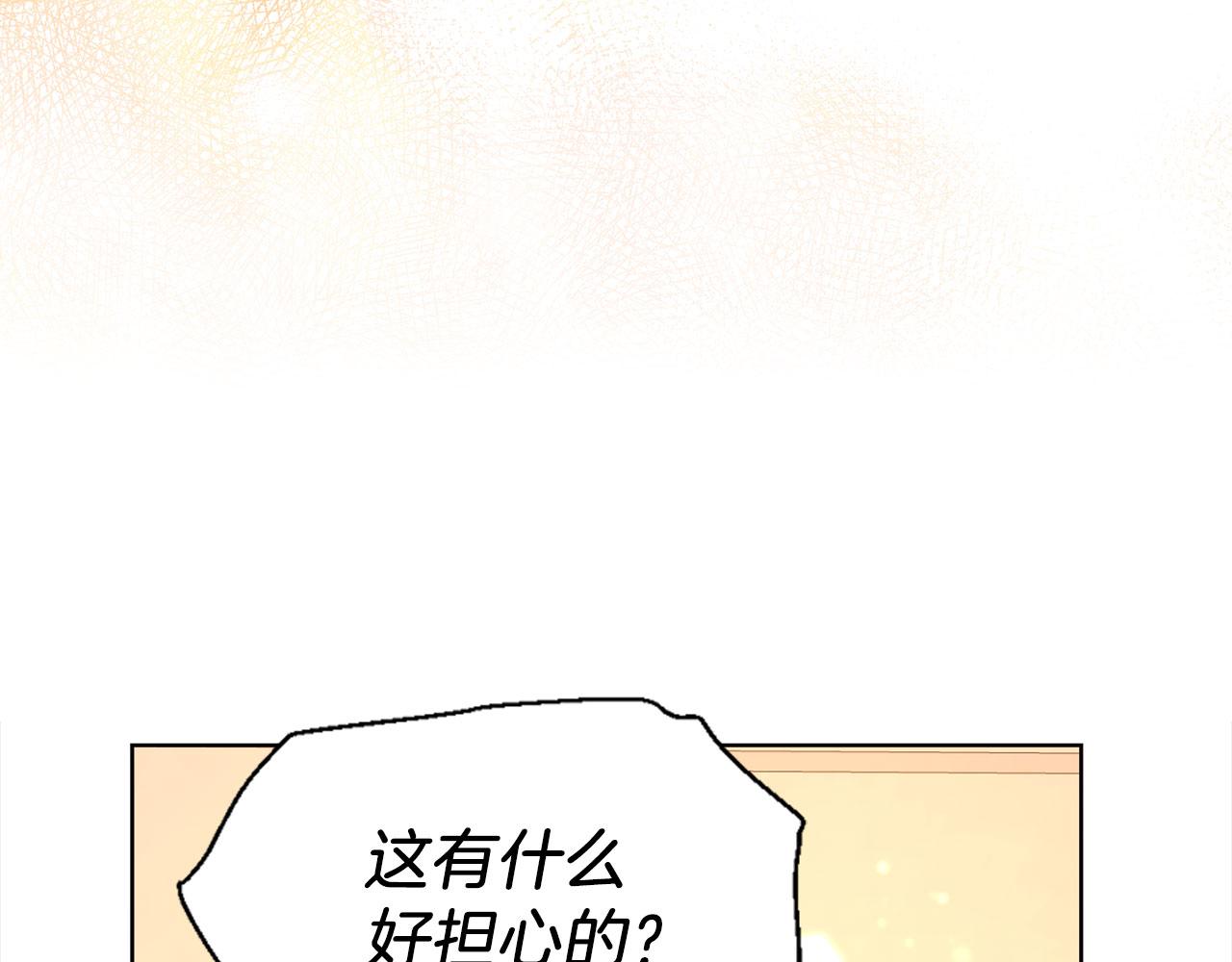 第 144 页