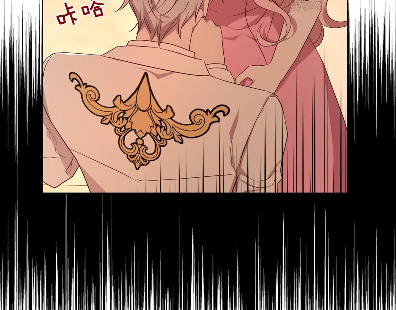 第 146 页