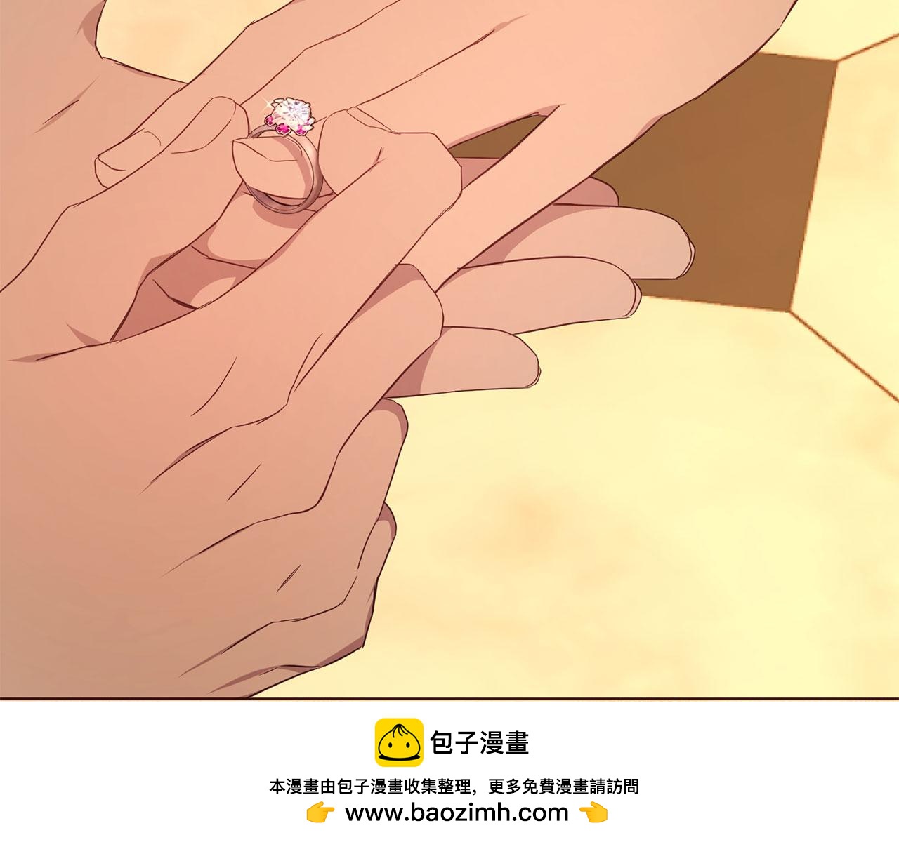 第 150 页