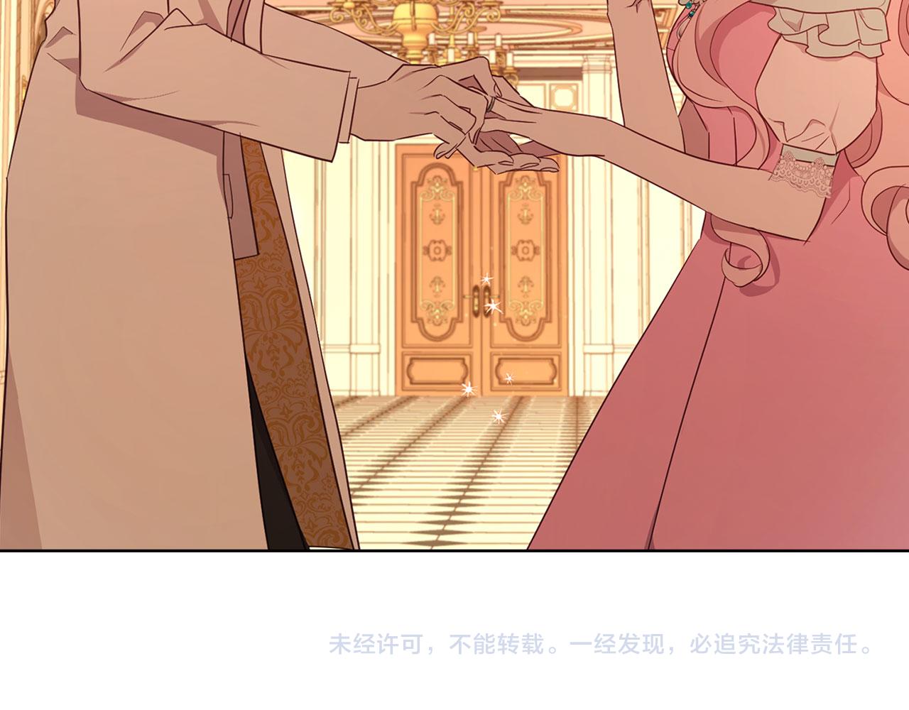 第 153 页