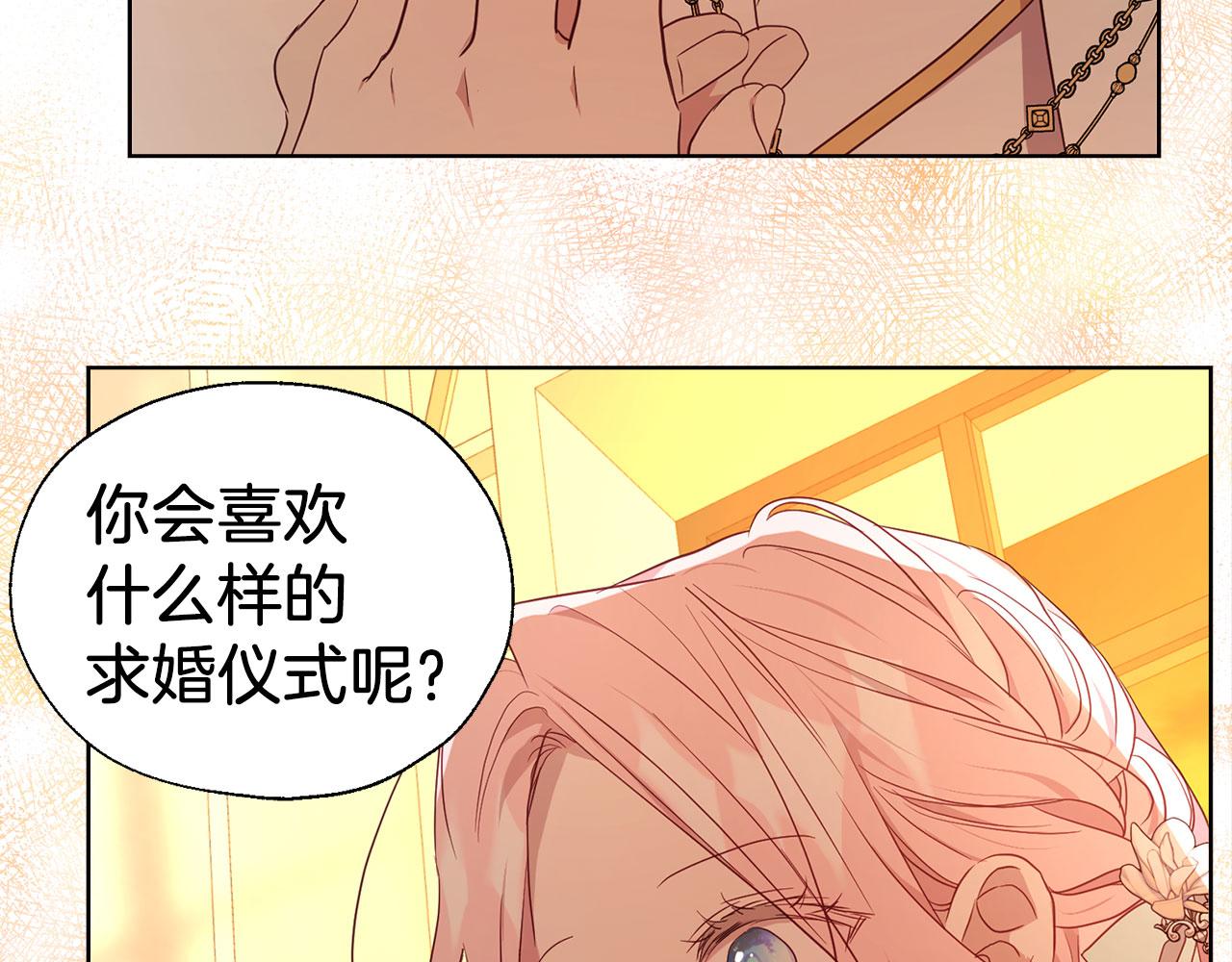 第 84 页