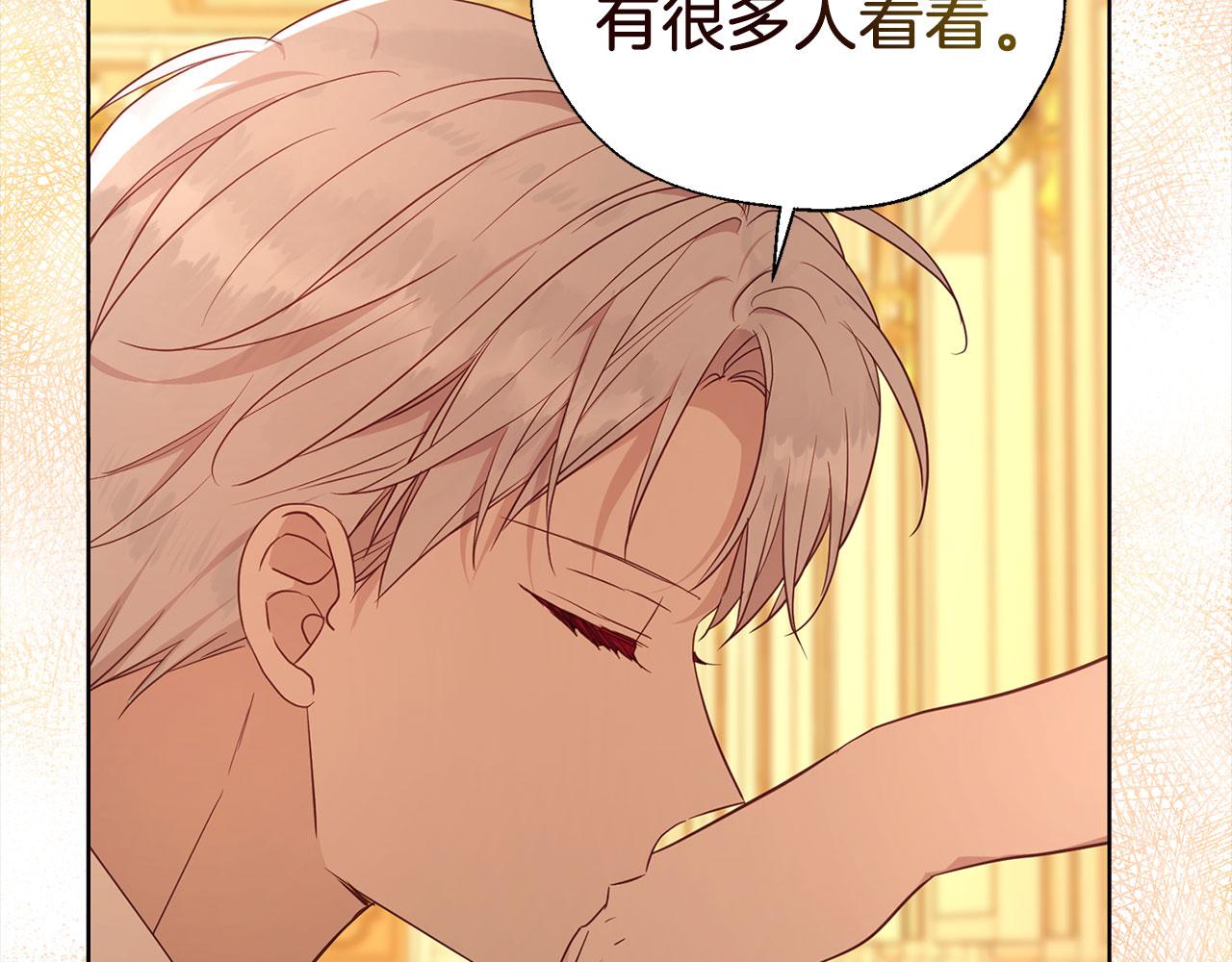 第 87 页