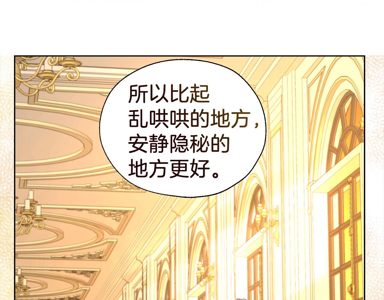 第 89 页