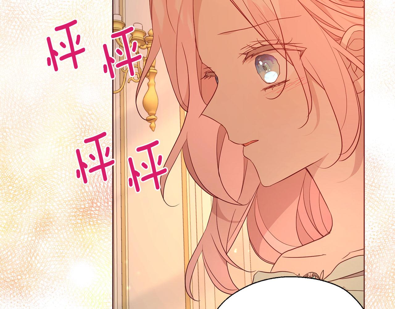 第 92 页