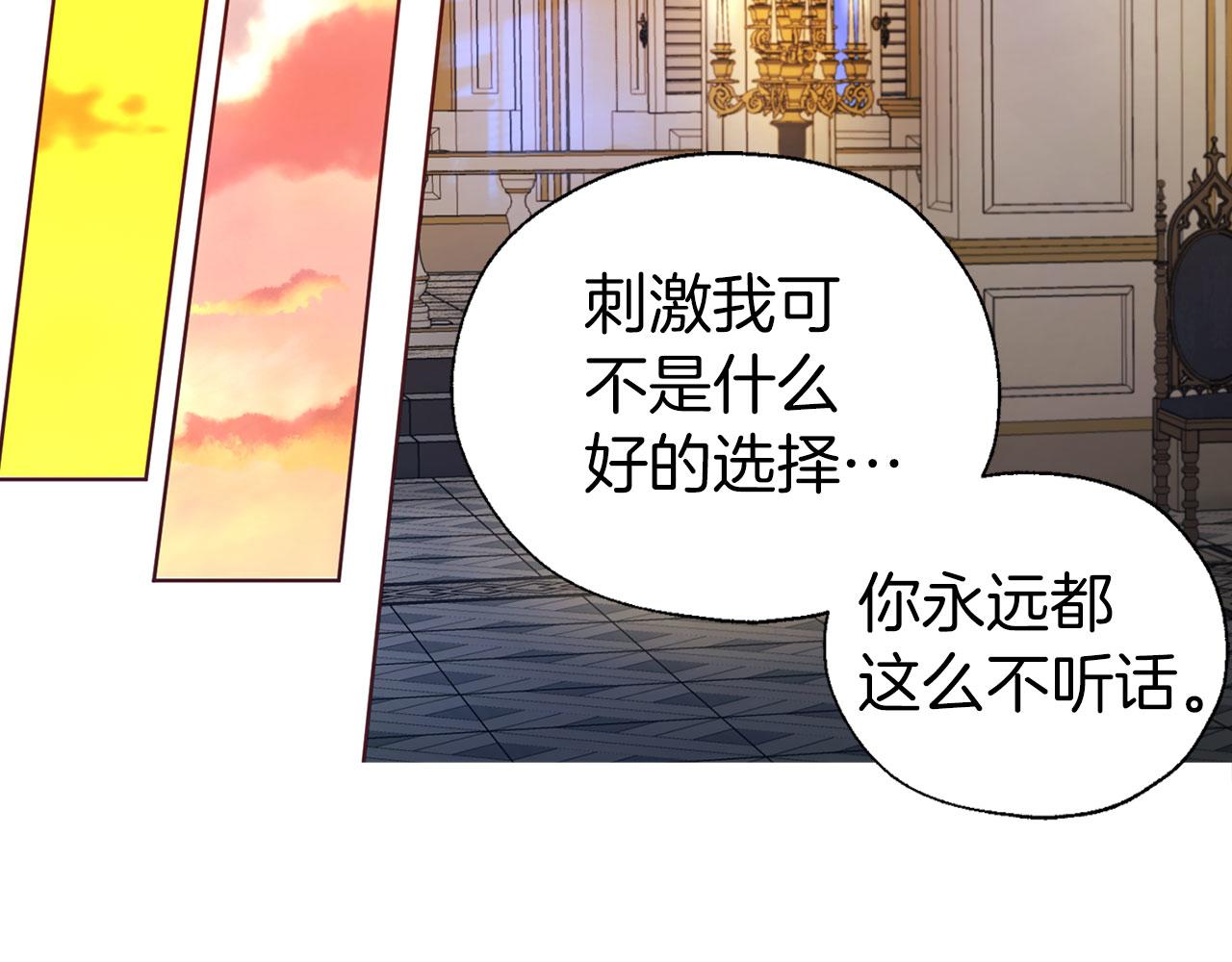 第 103 页