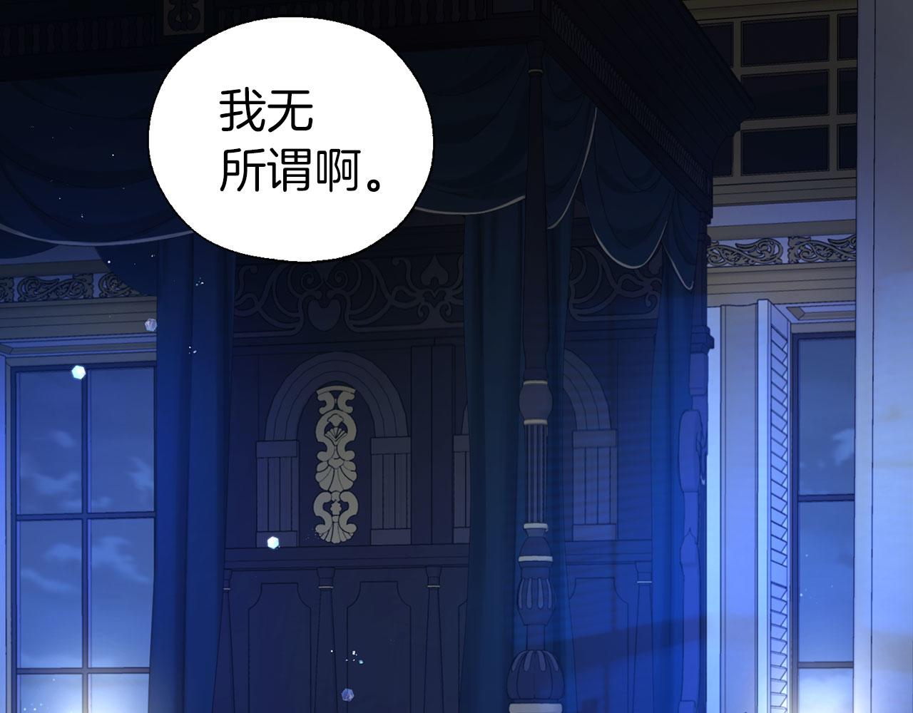 第 105 页