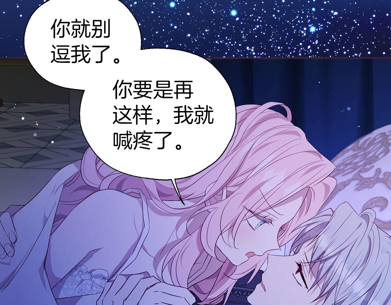第 107 页