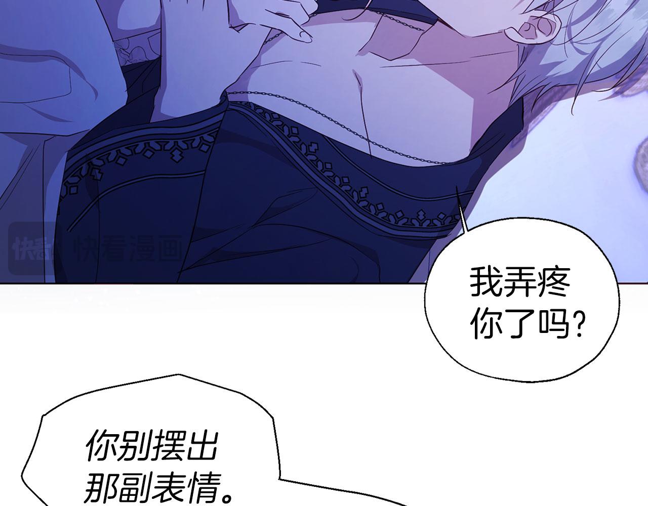 第 108 页