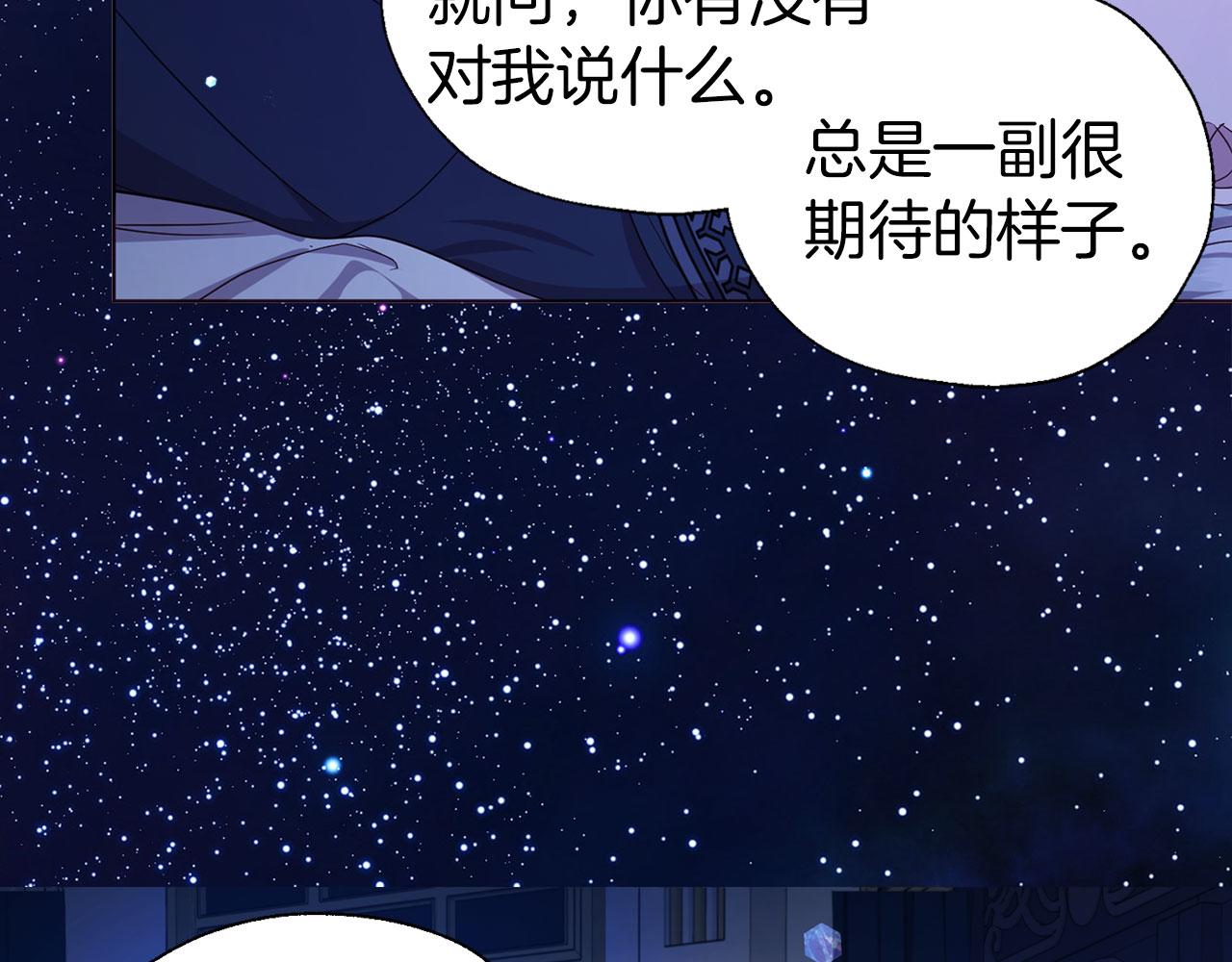 第 112 页
