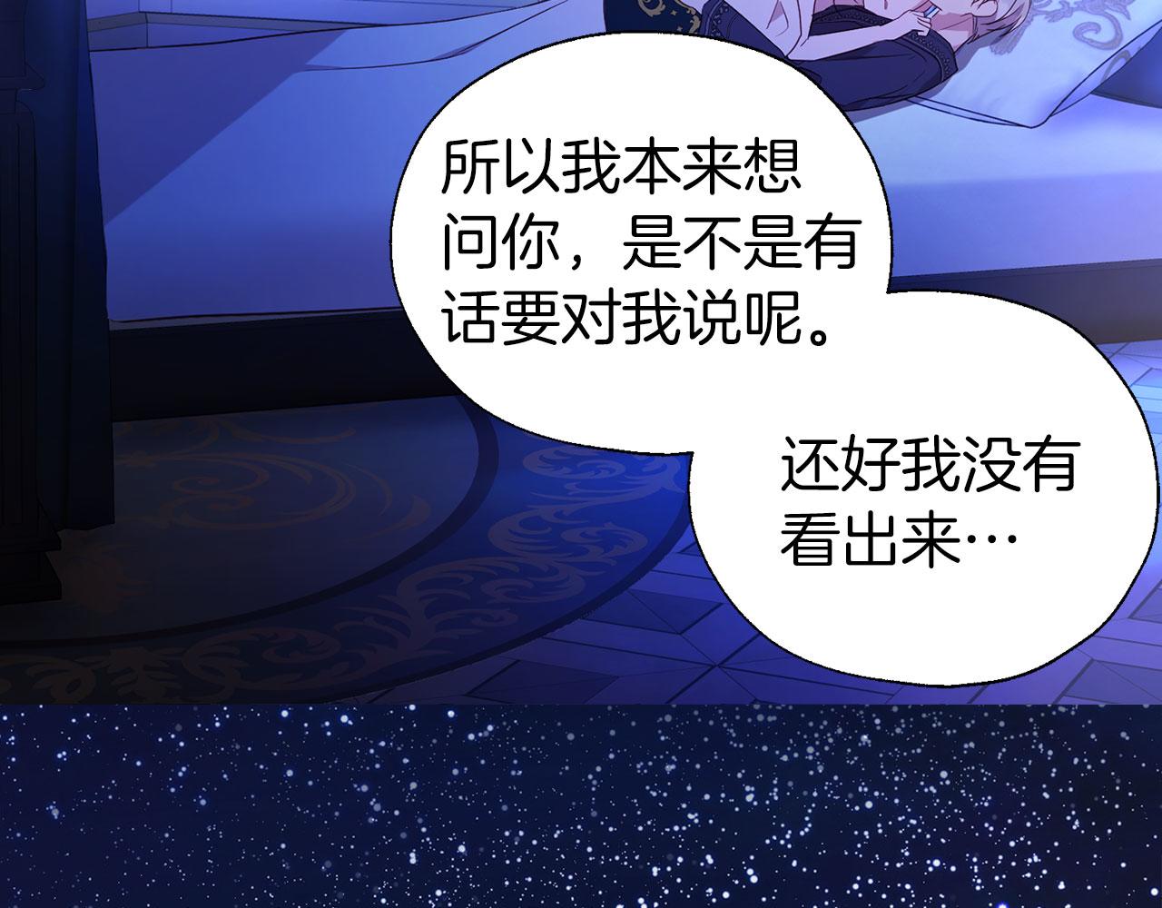 第 114 页