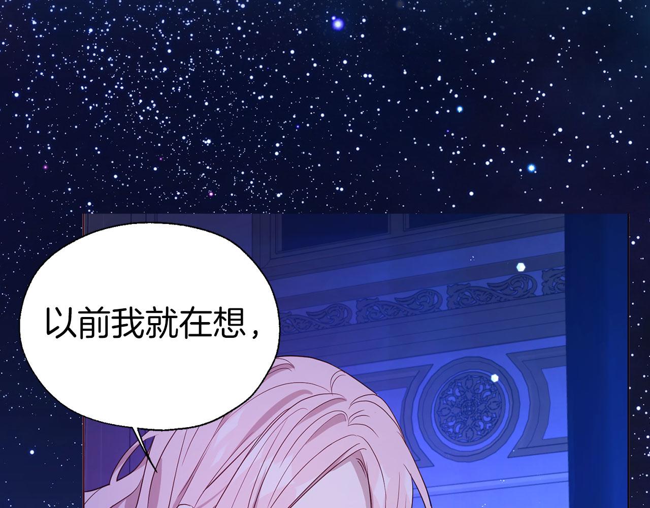第 117 页