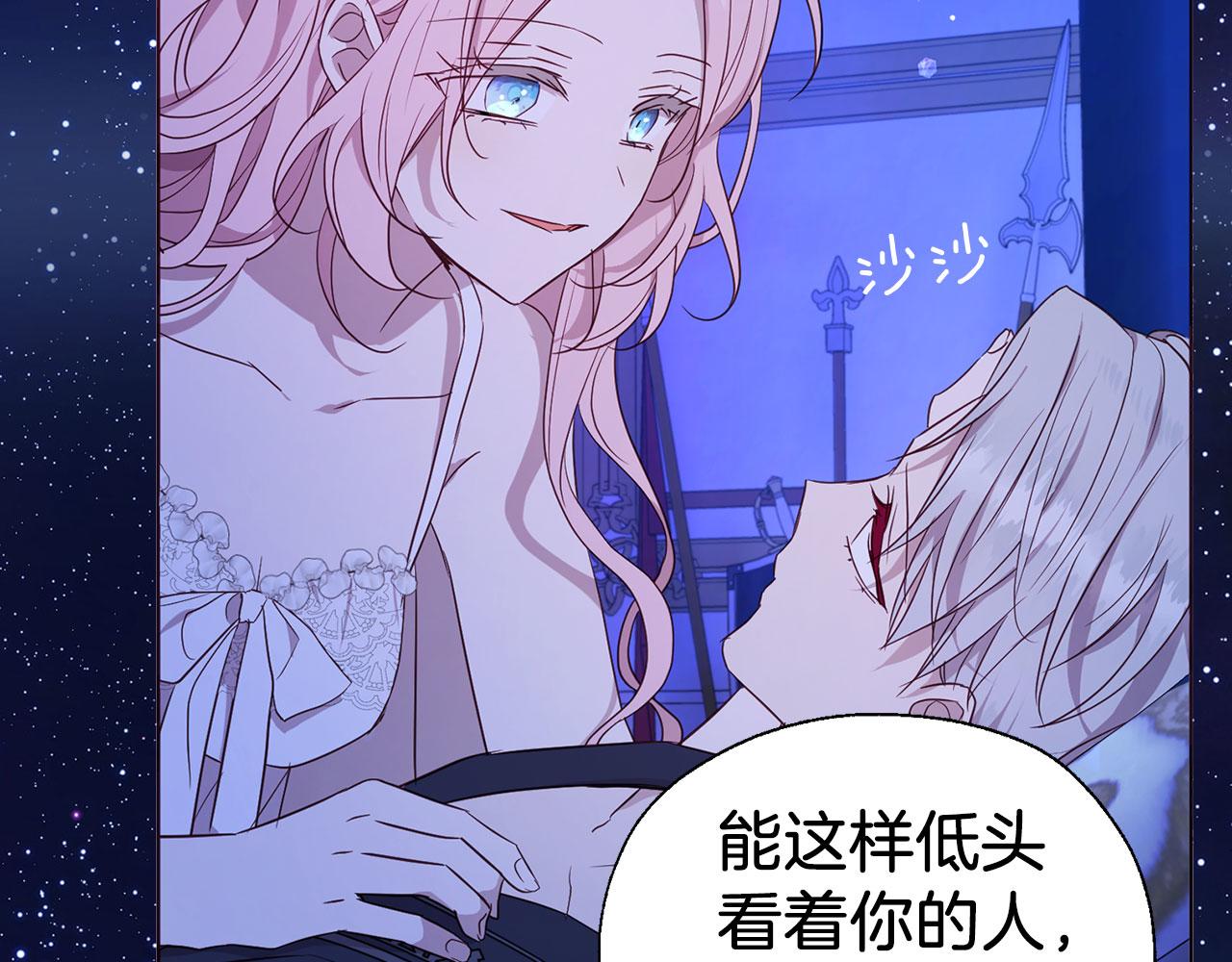 第 118 页