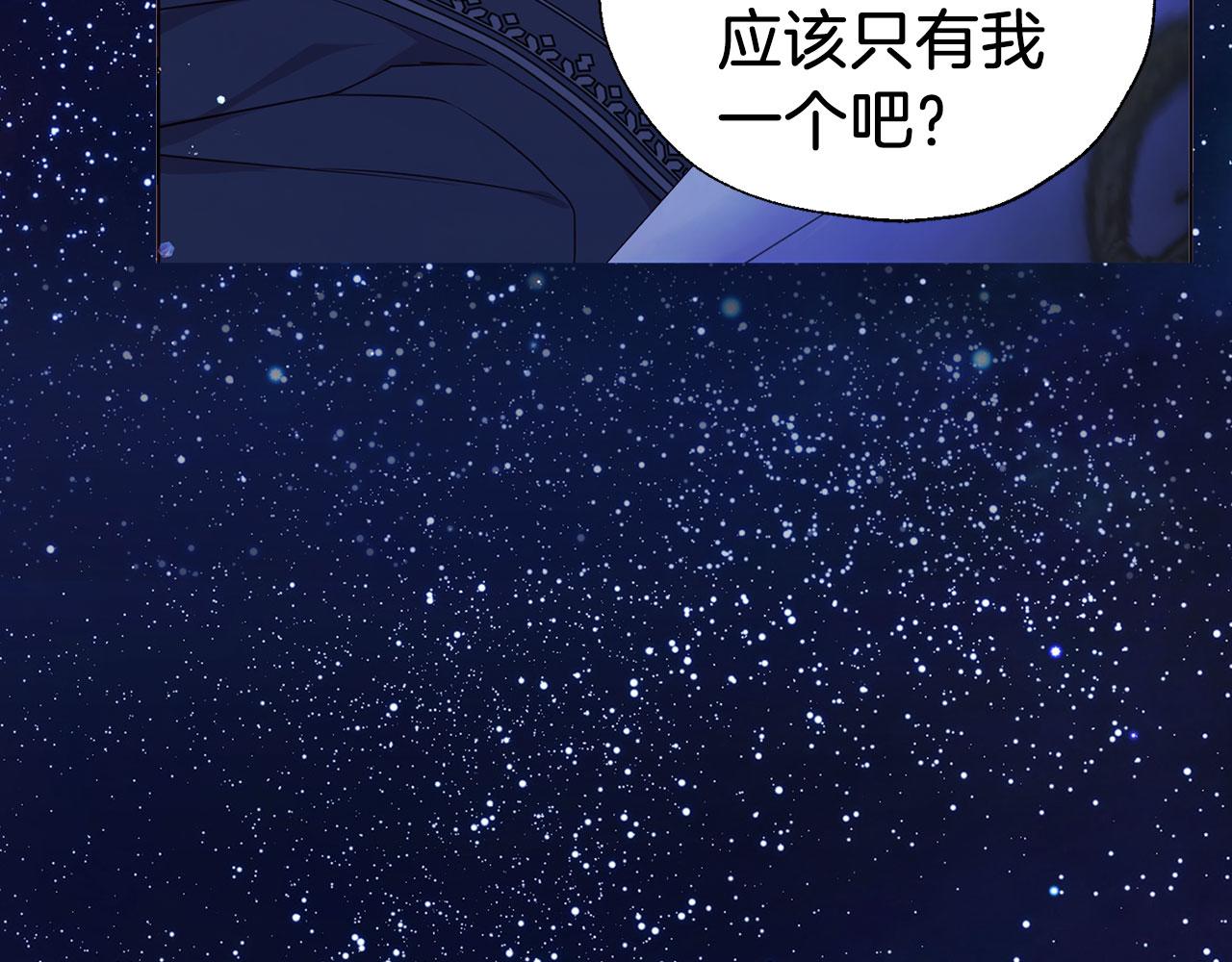 第 119 页
