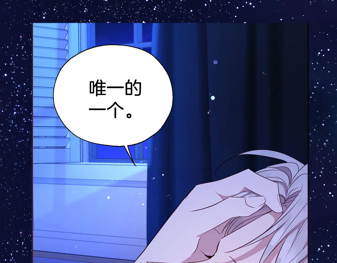 第 120 页