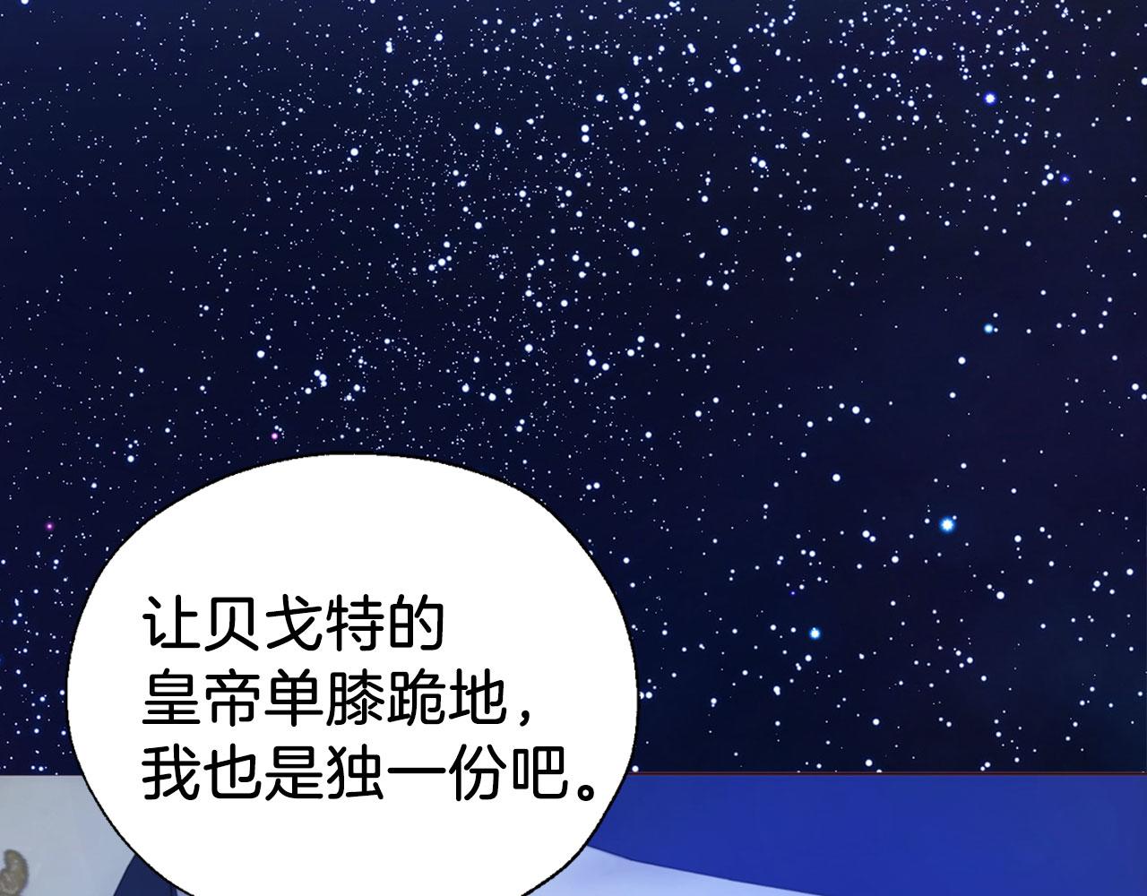 第 124 页