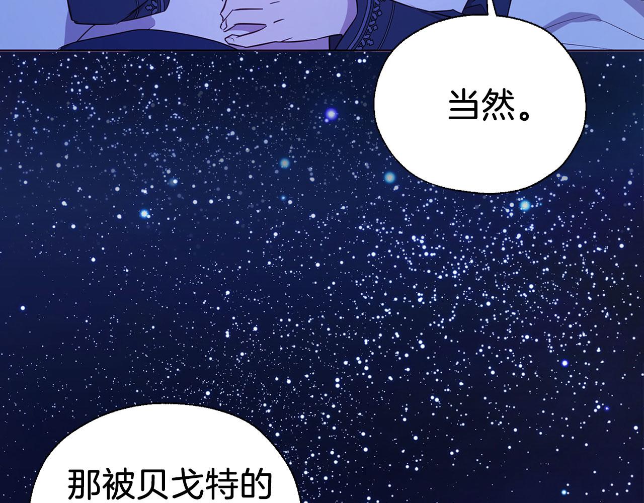 第 126 页
