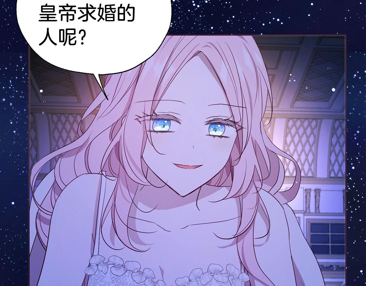 第 127 页