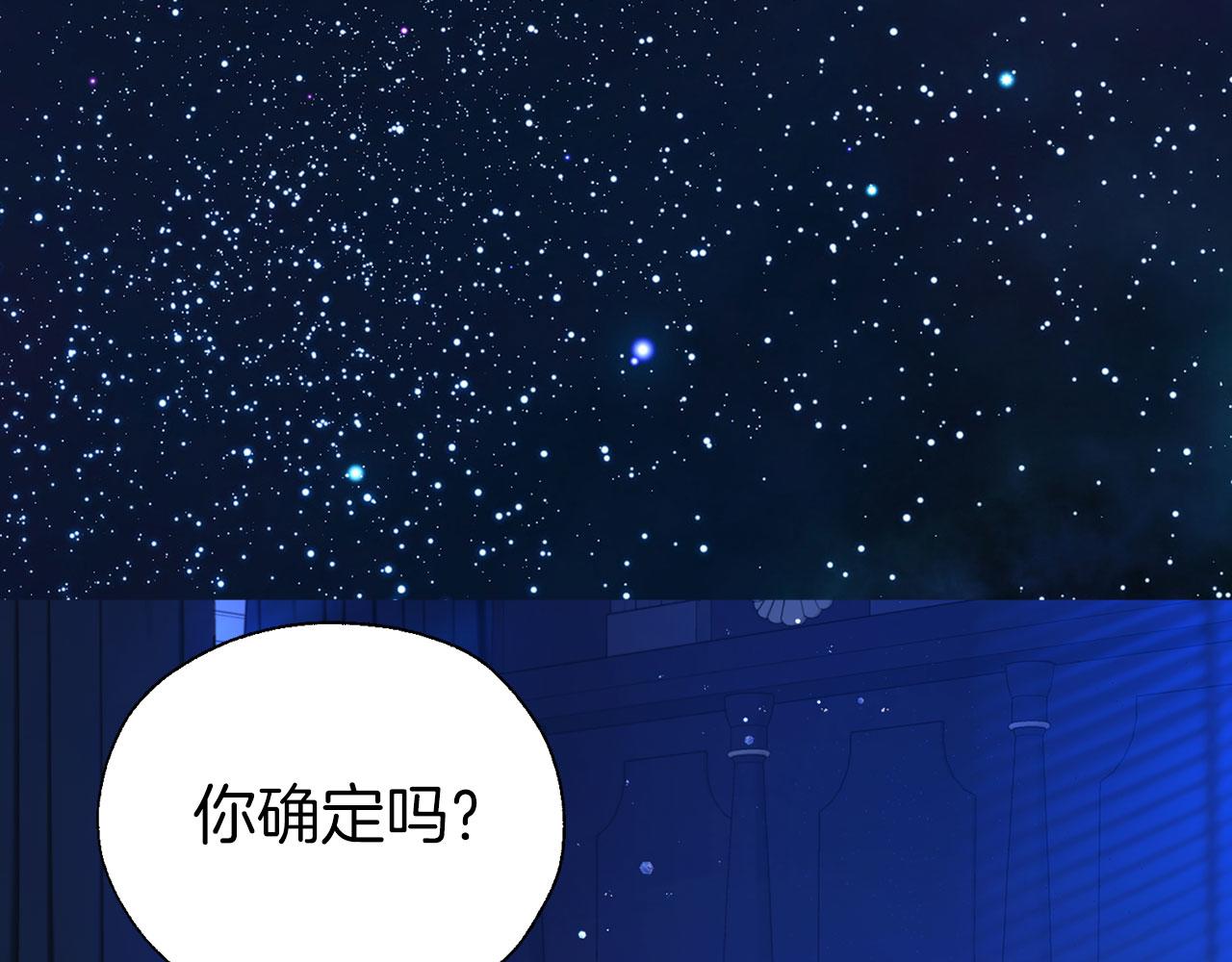 第 132 页