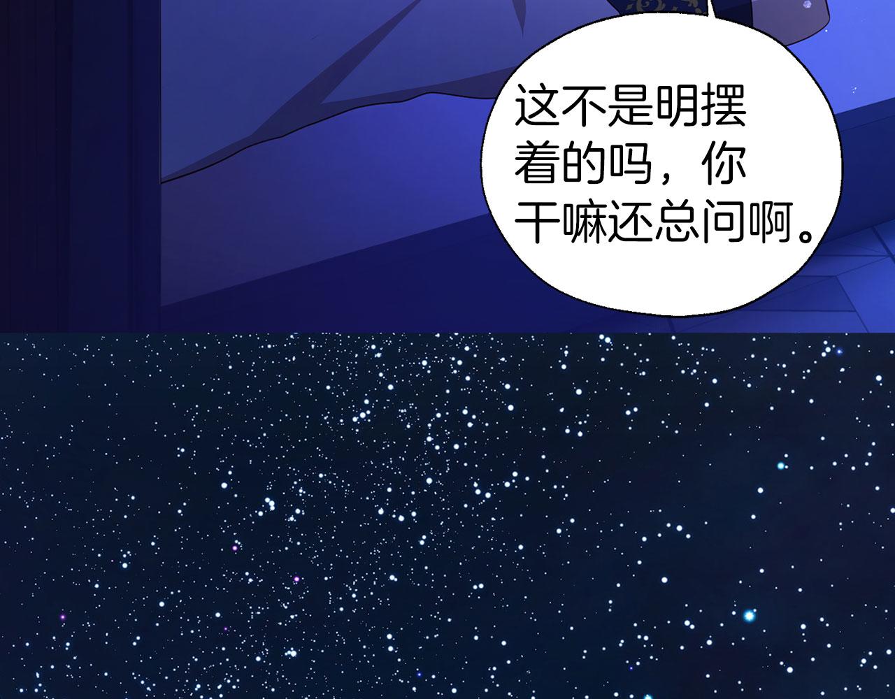 第 134 页