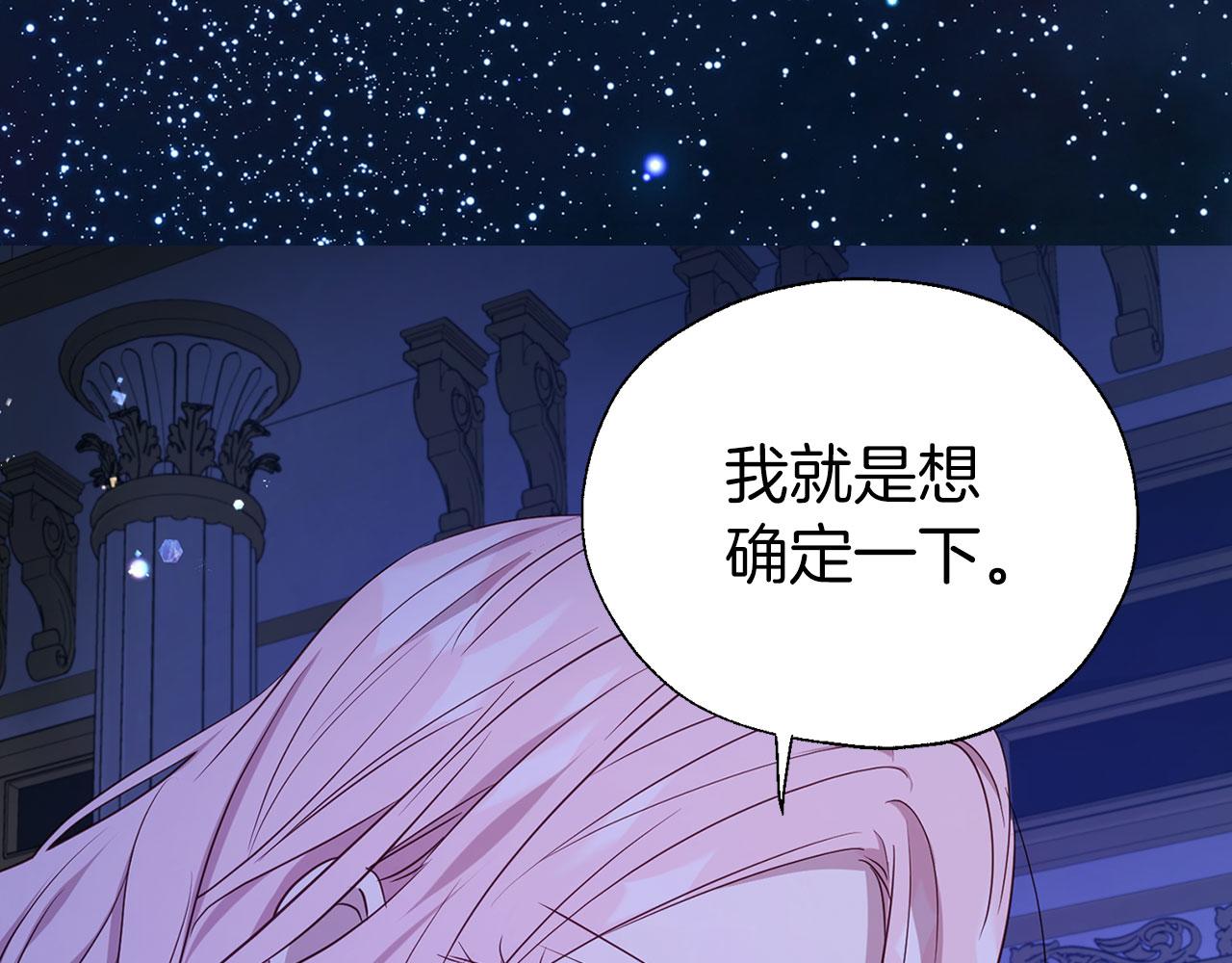 第 135 页