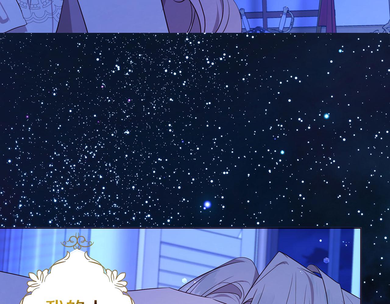 第 137 页