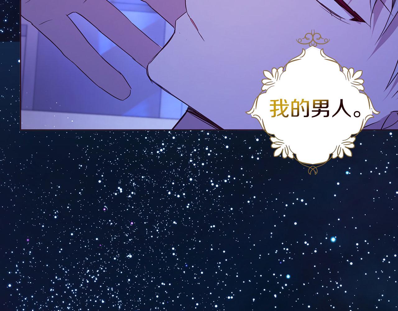 第 139 页