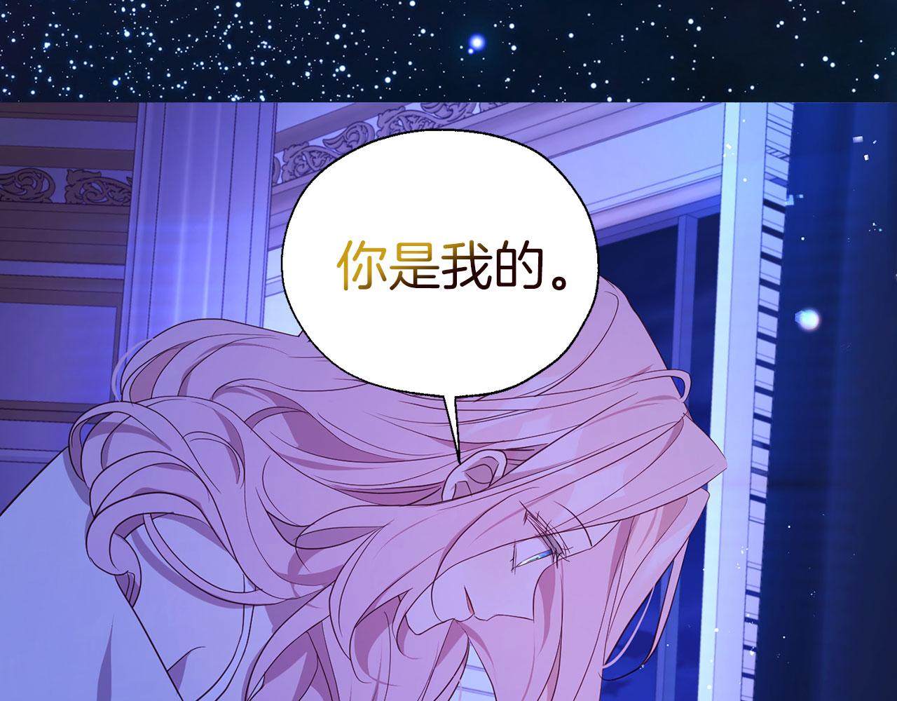 第 140 页