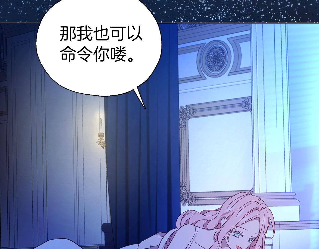第 145 页