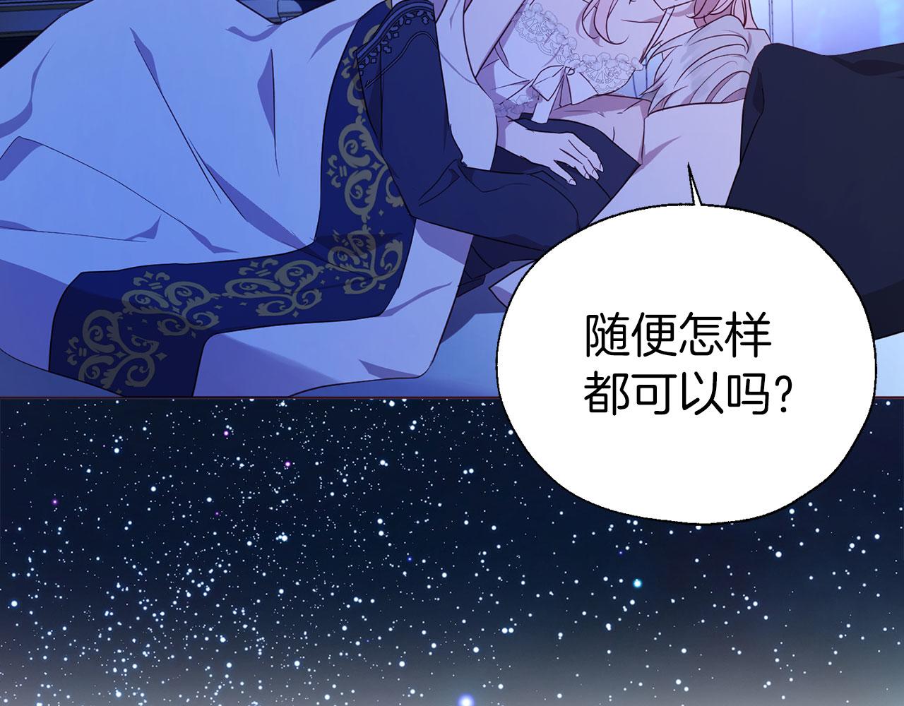 第 146 页