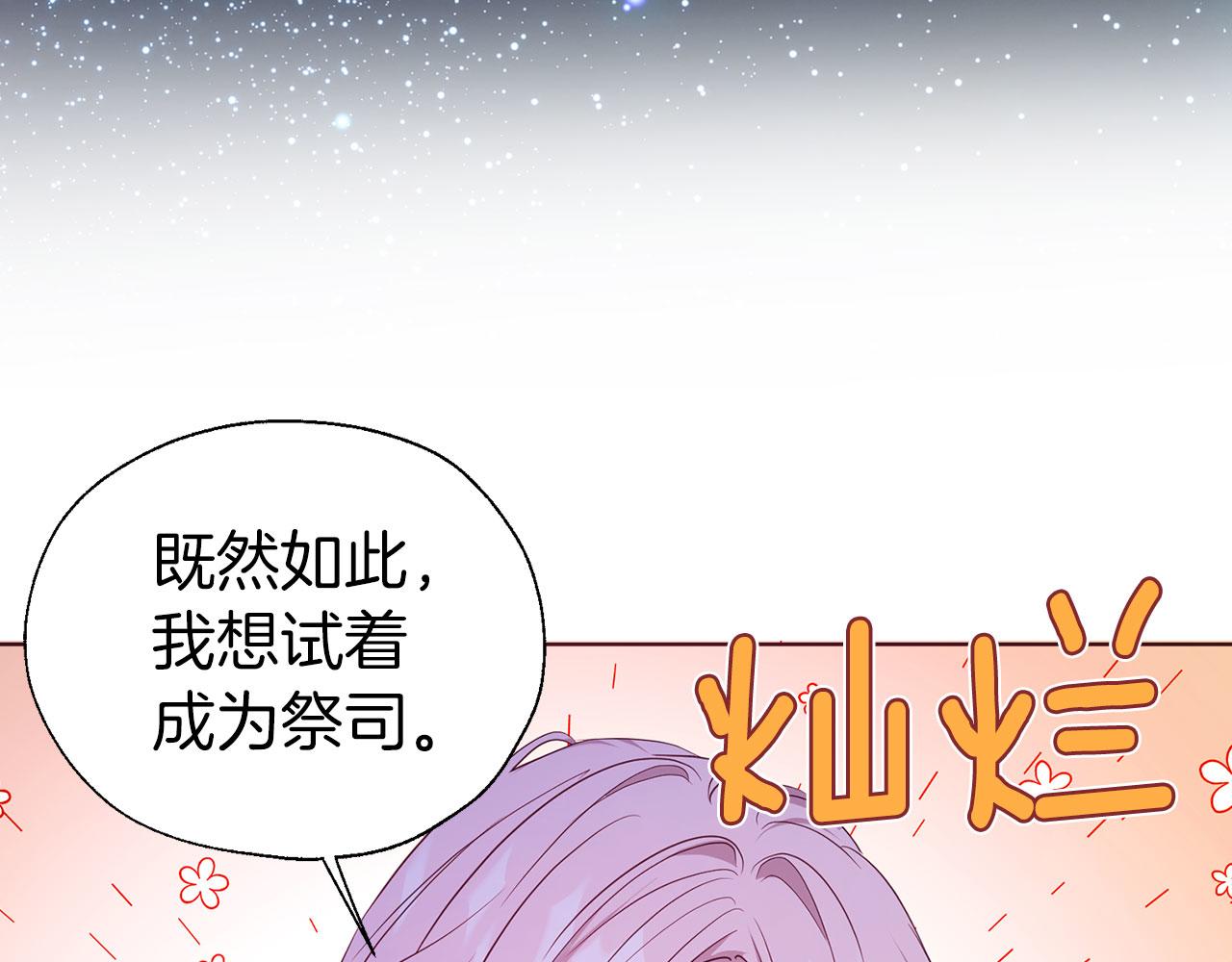 第 147 页