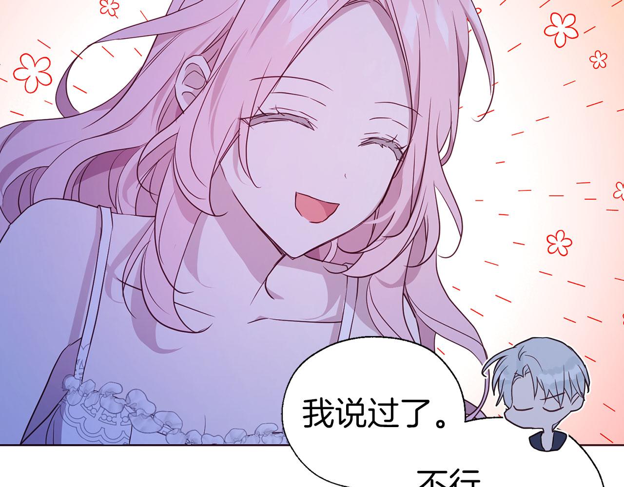 第 148 页