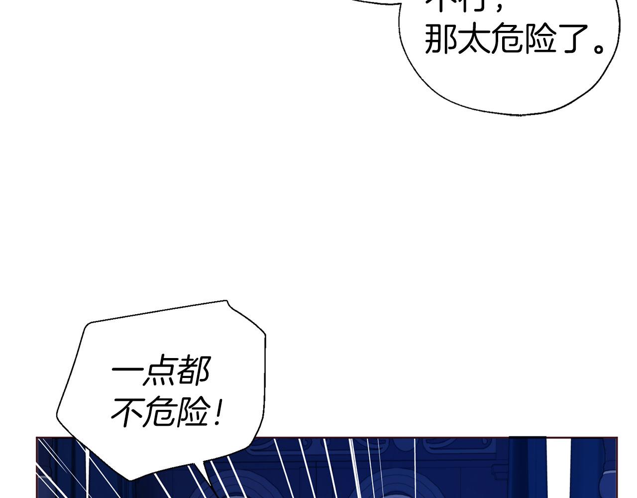 第 149 页