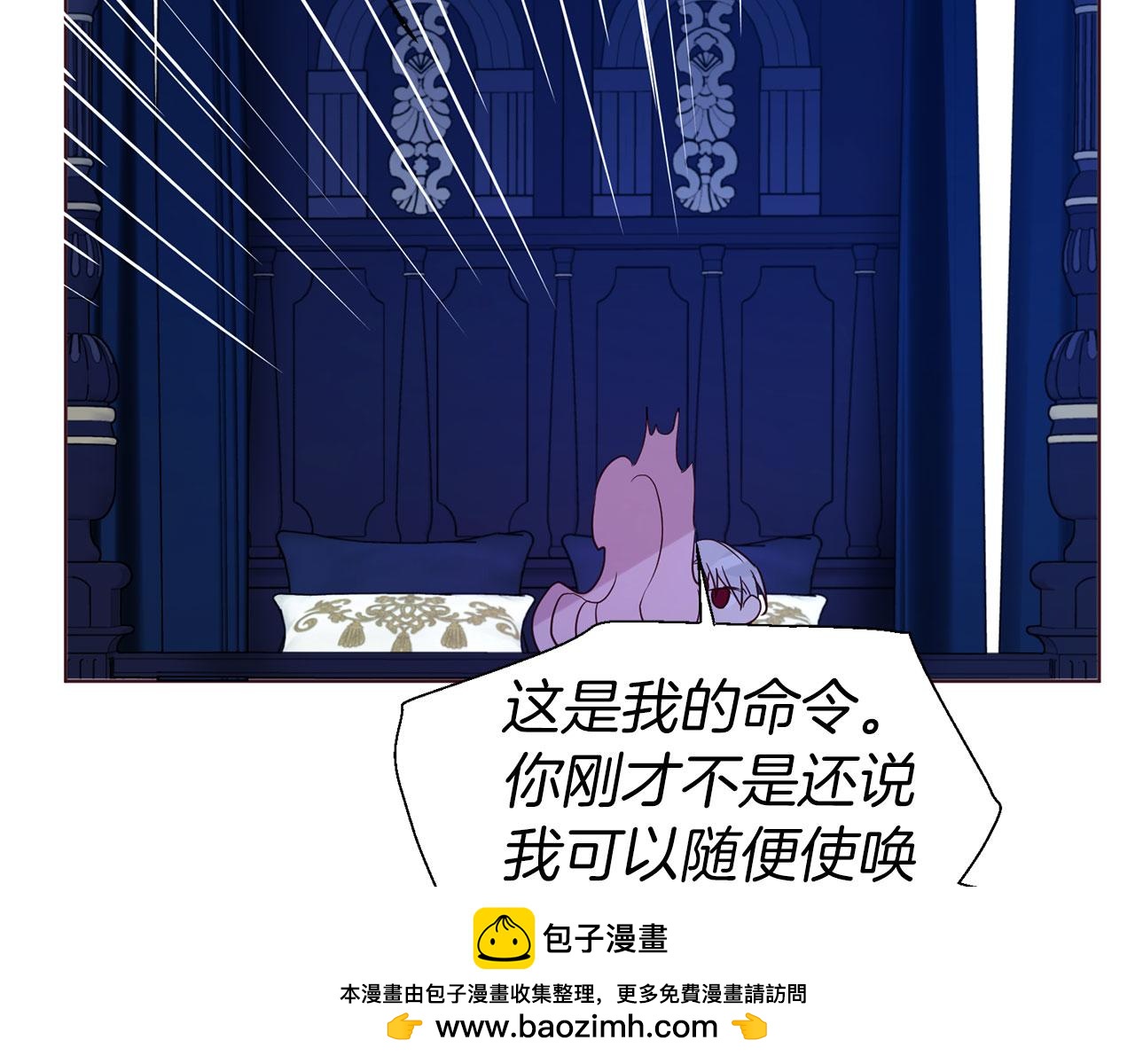 第 150 页