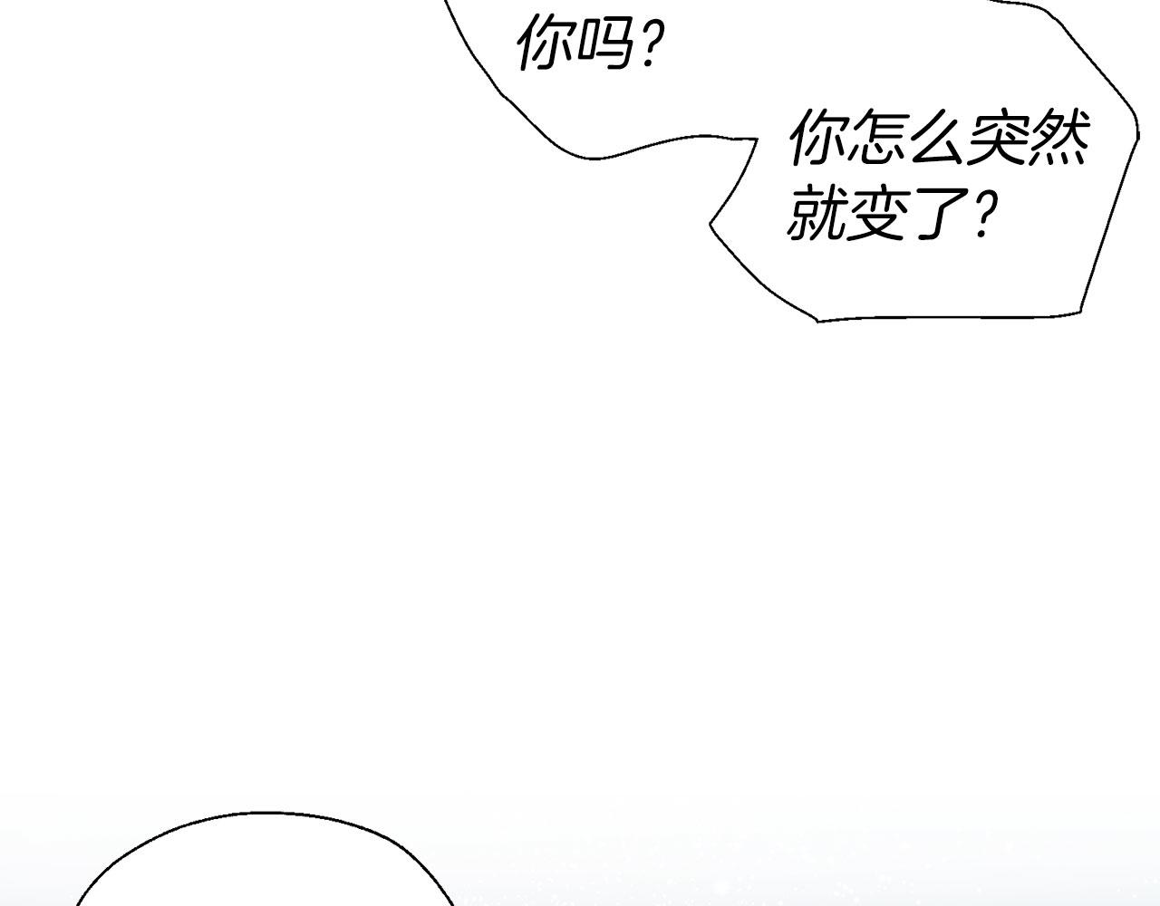 第 151 页