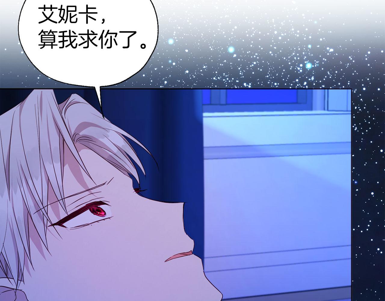 第 152 页