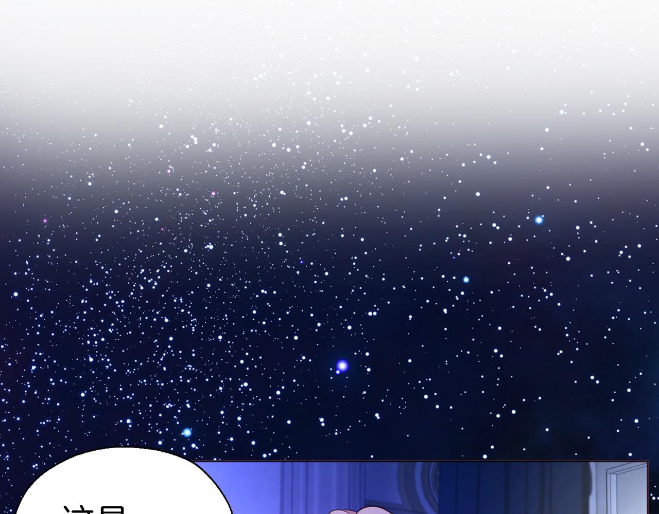 第 155 页