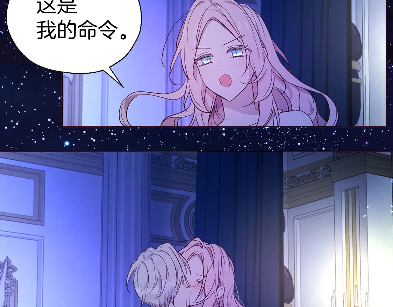 第 156 页
