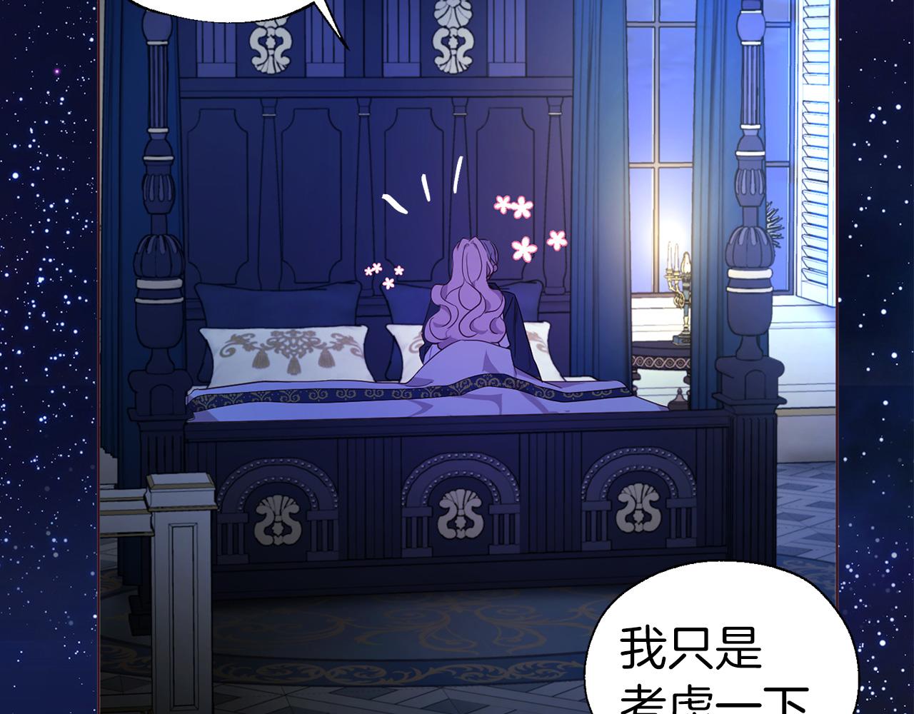 第 163 页
