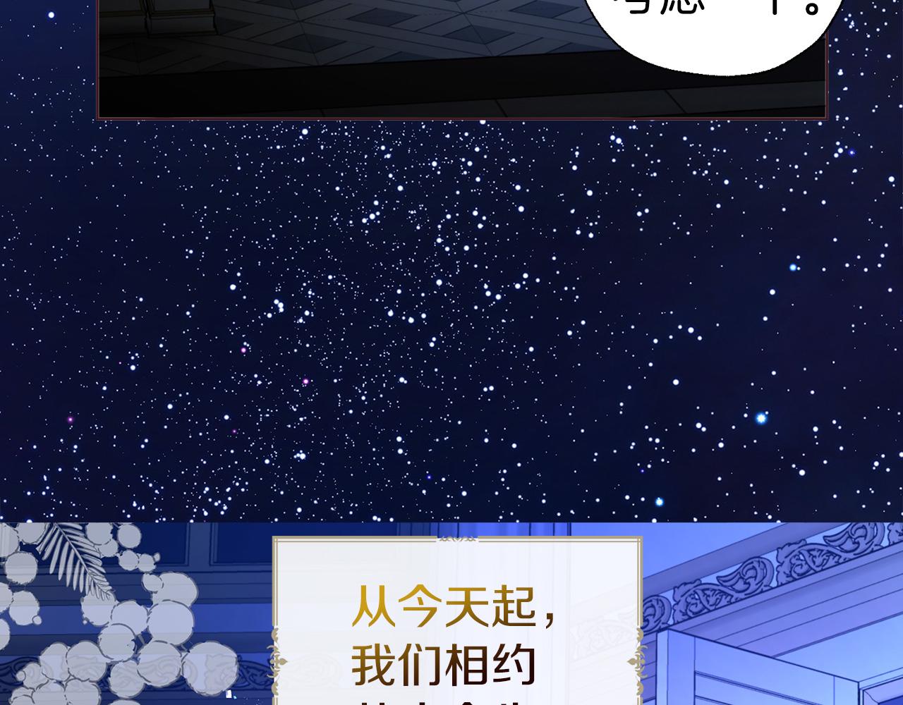 第 164 页