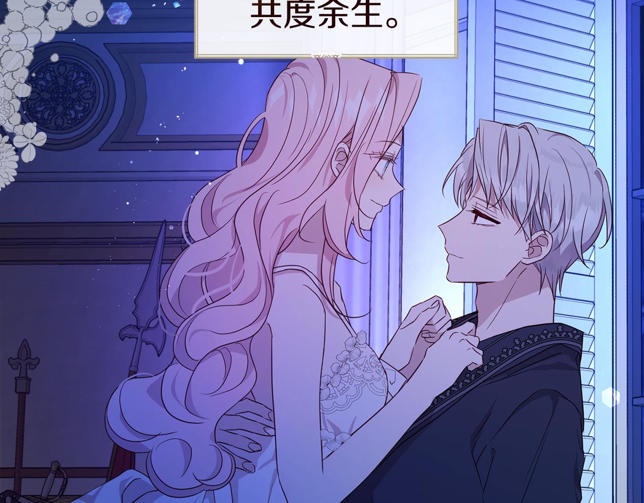 第 165 页