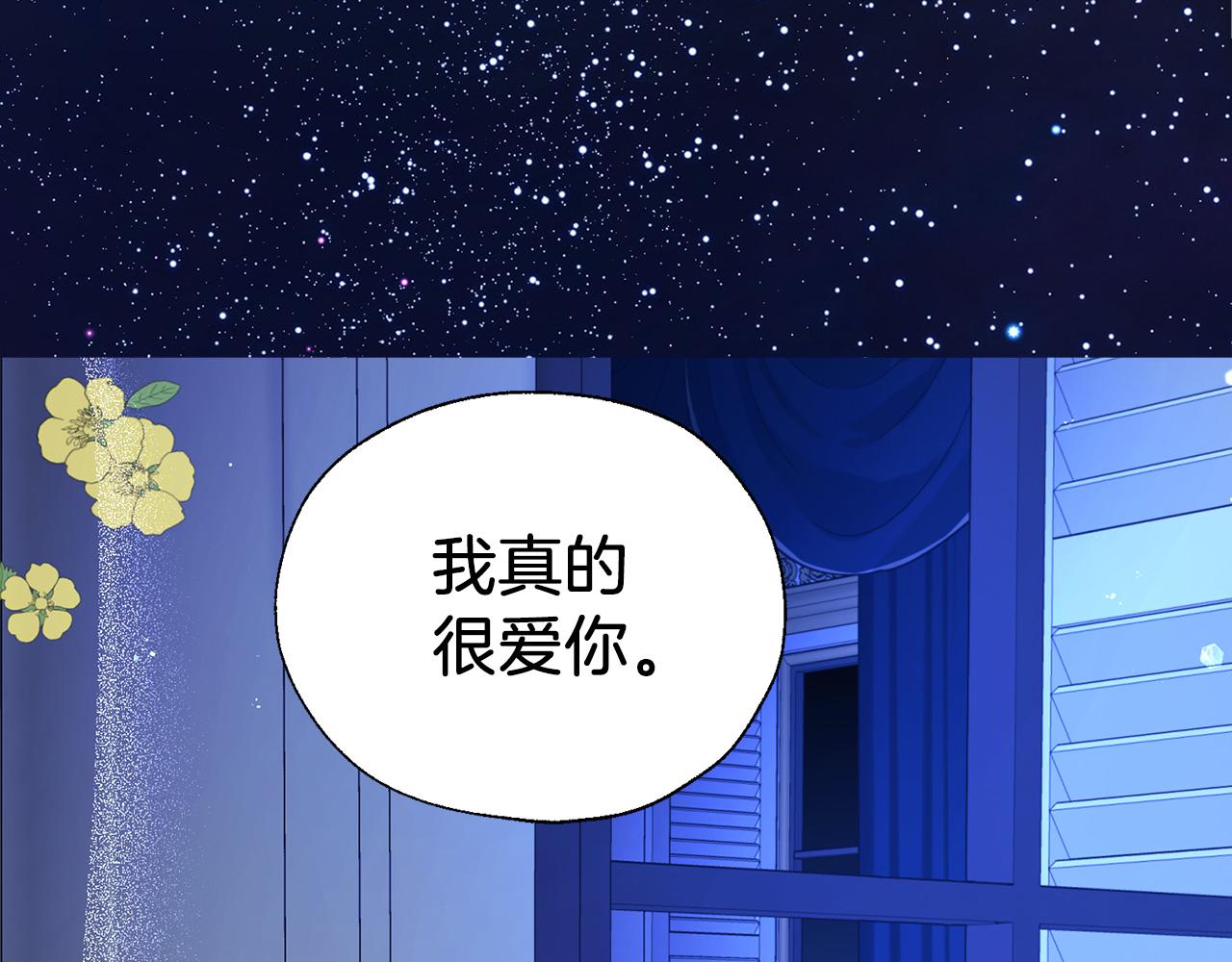 第 169 页