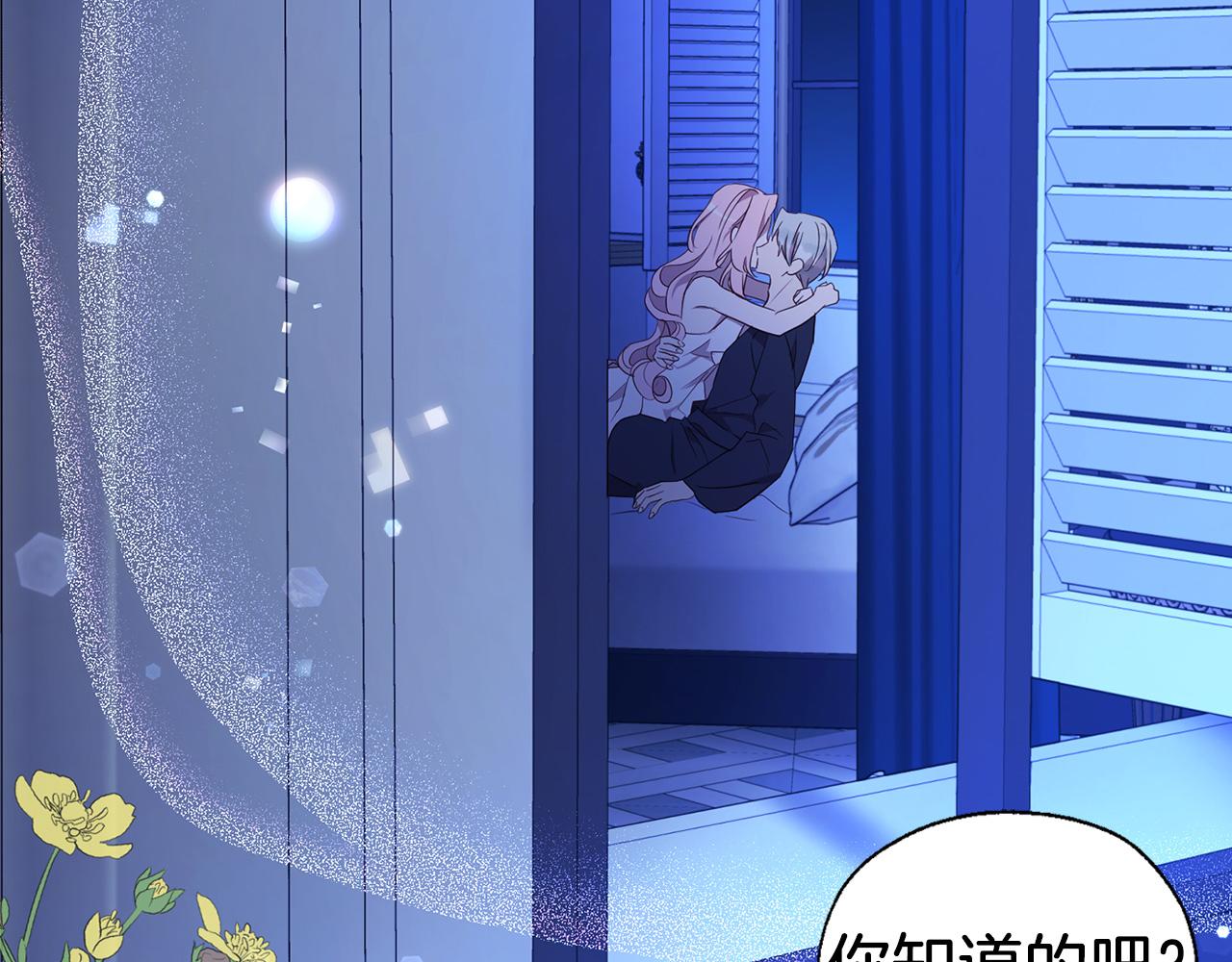 第 170 页