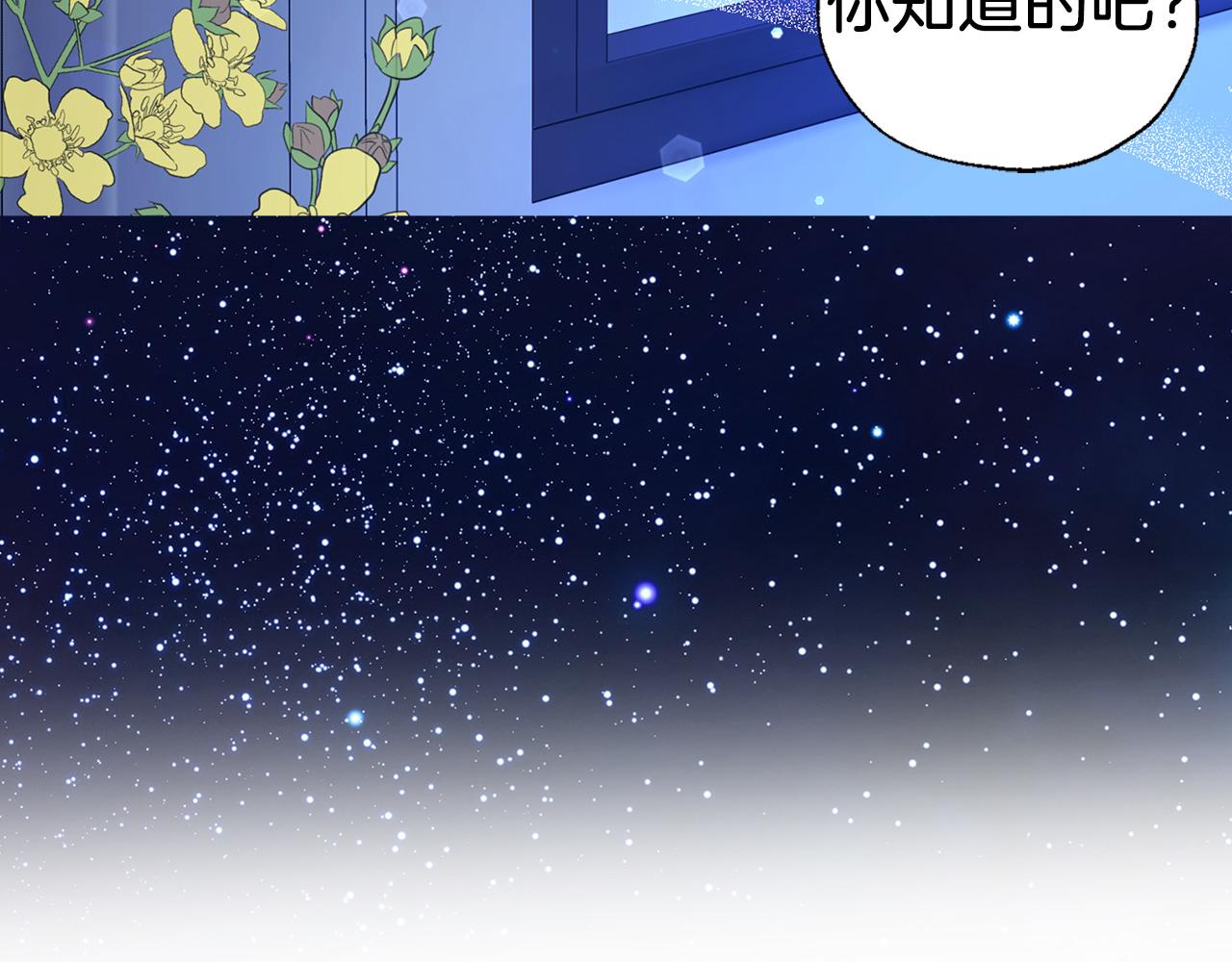 第 171 页