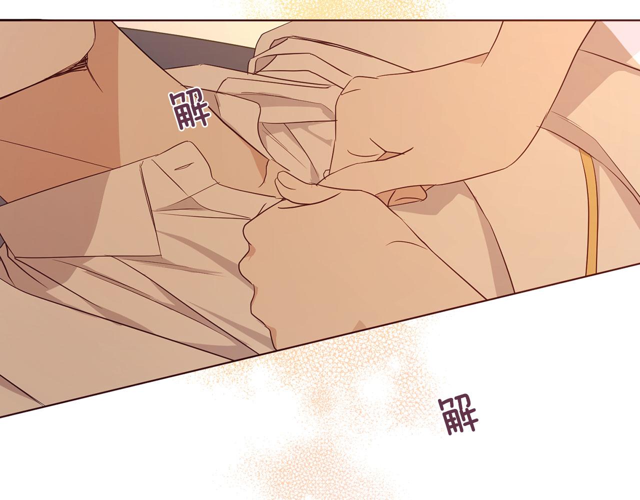 第 78 页
