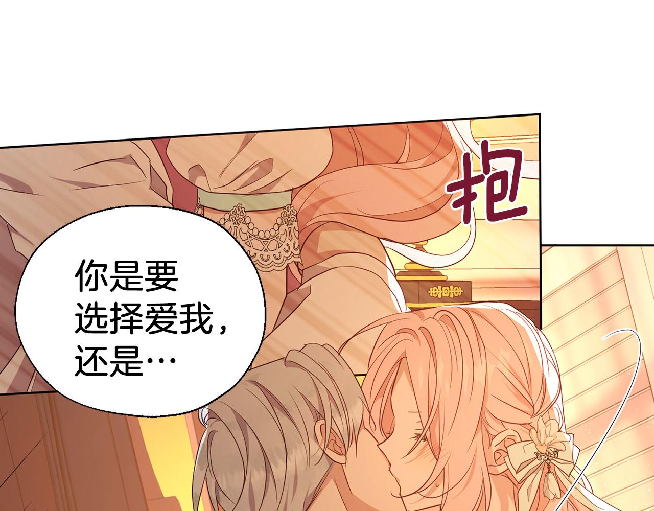 第 89 页