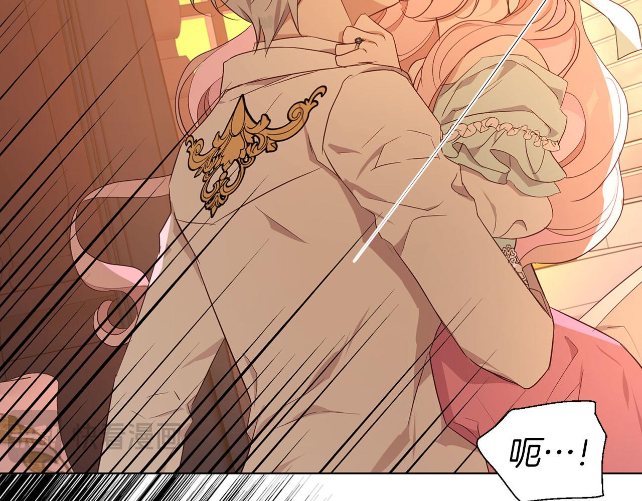 第 90 页