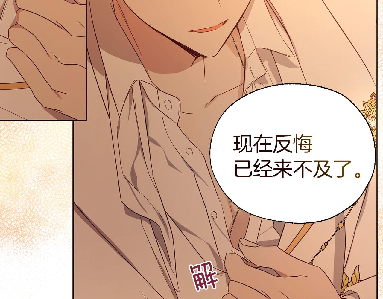 第 95 页
